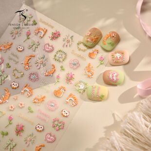 �F�ش�������ϵС؈�����N��M1376ɭϵ���º����Y���ر��zָ���N