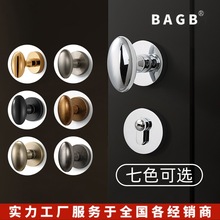 BAGB室内卧室房门木门静音门球形法式鹅蛋家用分体门锁静音锁