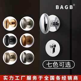 BAGB室内卧室房门木门静音门球形法式鹅蛋家用分体门锁静音锁