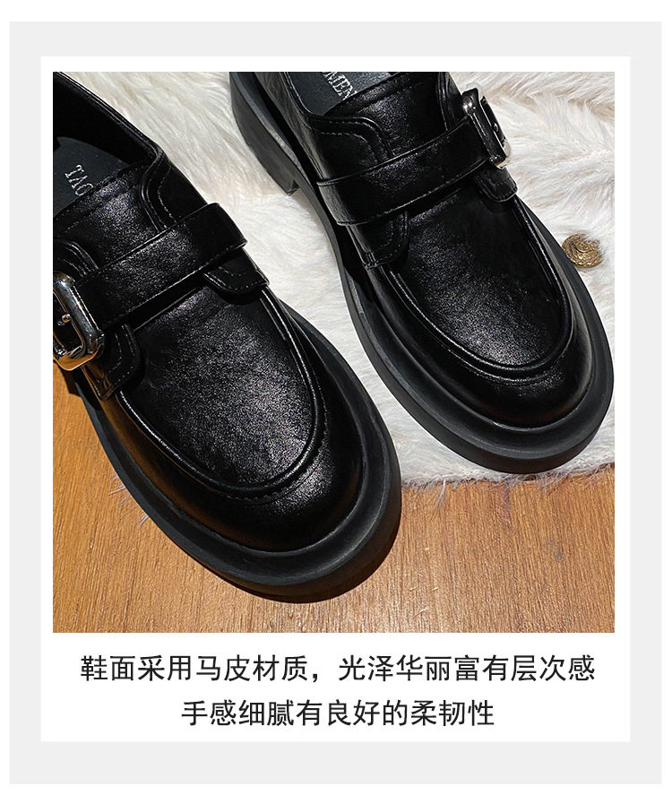 Giày lười nữ mũi tròn gót thô 3–5 cm kiểu Anh, đế cao su — Màu nâu, Màu đen chi tiết 7