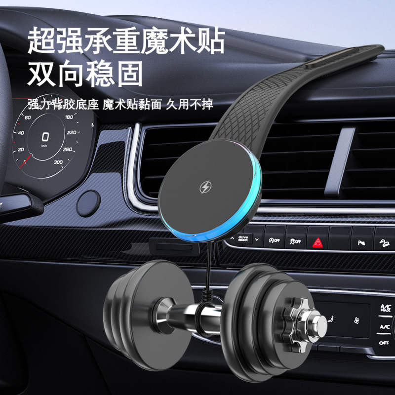 新型Magsafe磁気吸着式車載ワイヤレス充電器 折りたたみ式スタンド 携帯電話専用ナビゲーション吸盤 15W急速充電|undefined