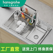 �h˹?����ϴ���輯��ˮ�۴�β�304���P䓼Ӻ�N������ϴ��˳�