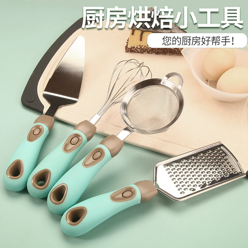 Creative detachable combination baking utensils kitchen gadget set plastic handle cake knife cheese knife planing egg