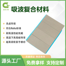 �͸ߜط��ɔ_��ȼ����������늴Ų�����Ƭ���ɔ_늴Ų����β���