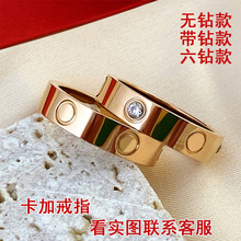 卡加戒指时尚钛钢情侣对戒卡加无钻三钻欧美个性不锈钢指环女