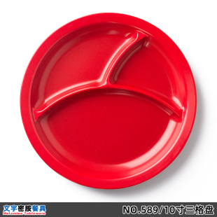 �ڼt�pɫ�ָ�P�Ӝp֬�ͱP�ֲͱP�ָ������P�����ˤ�����ܰ��ͱP