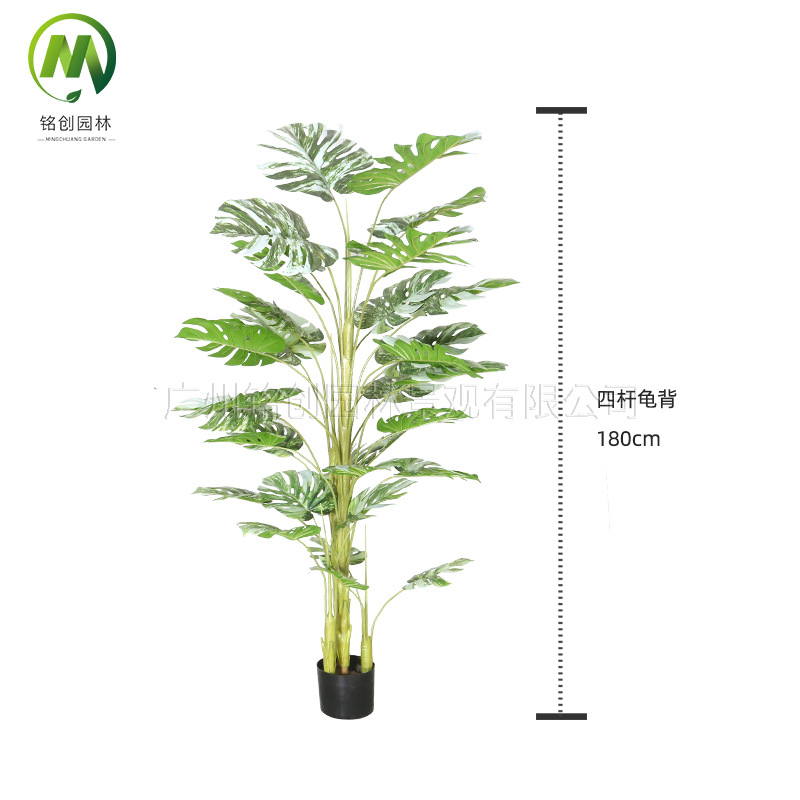 Plantas verdes artificiales de alta gama, bonsái de monstera artificial, plantas en maceta de monstera para decoración de ventanas, plantas artificiales al por mayor
