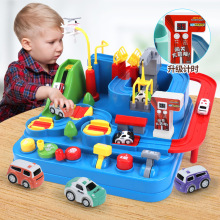 女孩男孩儿童玩具专注力训练亲子互动思维益智力开发生日礼物批发