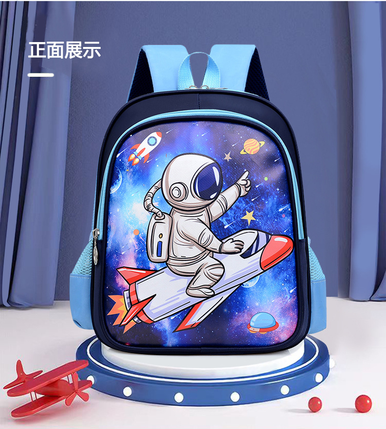 Mochila de Niños de comercio exterior mochila de jardín de infantes de dibujos animados lindo mochila de primer grado para niños de clase grande, mediana y pequeña