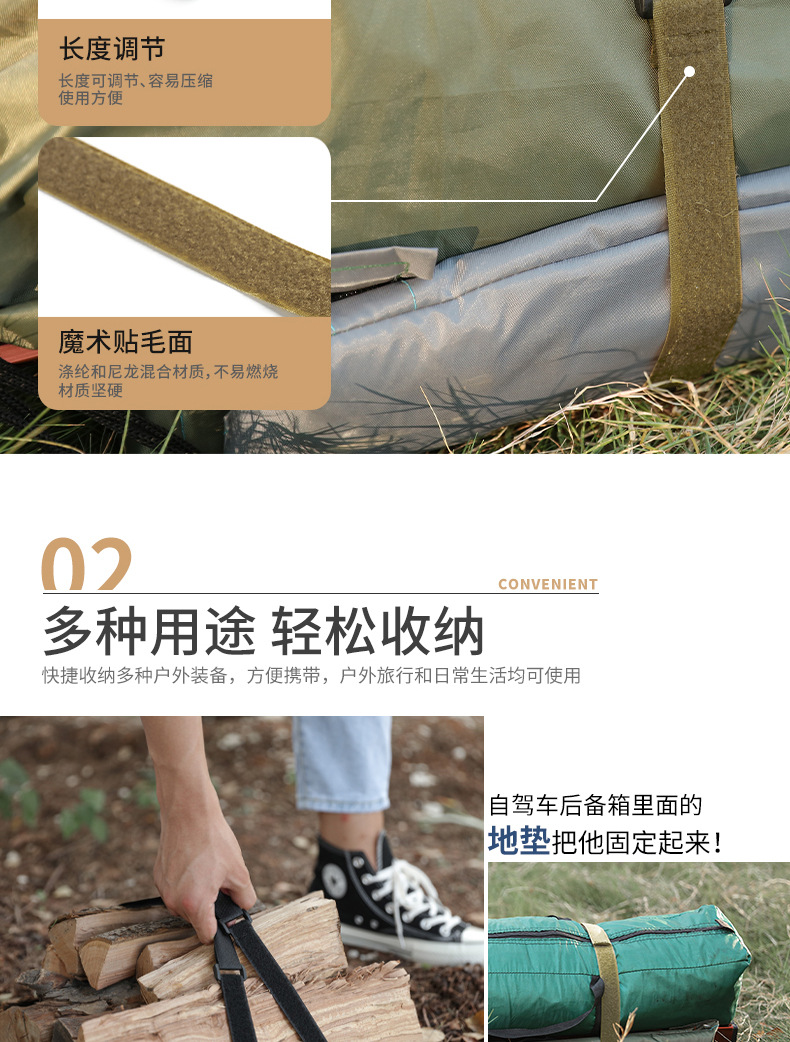 详情页(改色,改尺寸)_06.jpg