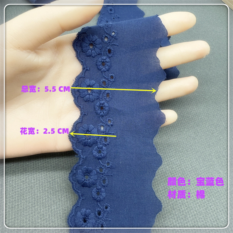 幅5.5cm綿カラーバラ刺繍綿布レース補助材料diy服装ロリータレース材料