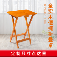 ľۯBССľۯBӺ׌W̨