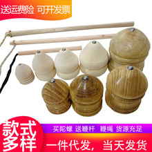 ľ�|��ͯ�������݂��y���g�����\�����e�[��С��ߵؔ����