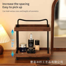 跨境木质化妆品收纳架咖啡杯茶具架厨房调料整理架调味架香水架