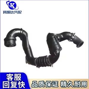 T2H6776 Cooler Oil Manifold for Jaguar XE XF XFL 2.0T
