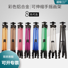 �L���X�Ͻ��ɫ���ܱ�yС�֓u�տs�ۯBʽ���⌑����������_��