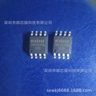 һ�������A��W25N01GVZEIG ����1GB ���bWSON8�惦��оƬԭ�b�F؛