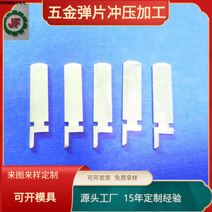 �Դ���^����~Ƭ ������Ƭ��Ҏ���_ �_���� �S�~��늶��ӹ���JF-