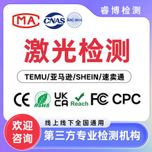 ����yԇtemu���W��ce-toy�J�Cukca���R�dul���tic����fcc id