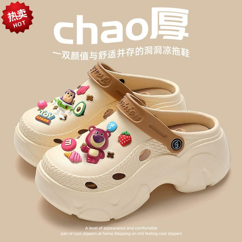 Учитель-медсестра на открытом воздухе милые ягоды медведи пещерные туфли женские толстые подошвы увеличены летом