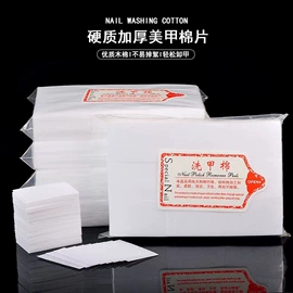 压缩毛巾;一次性洗脸巾;一次性浴巾