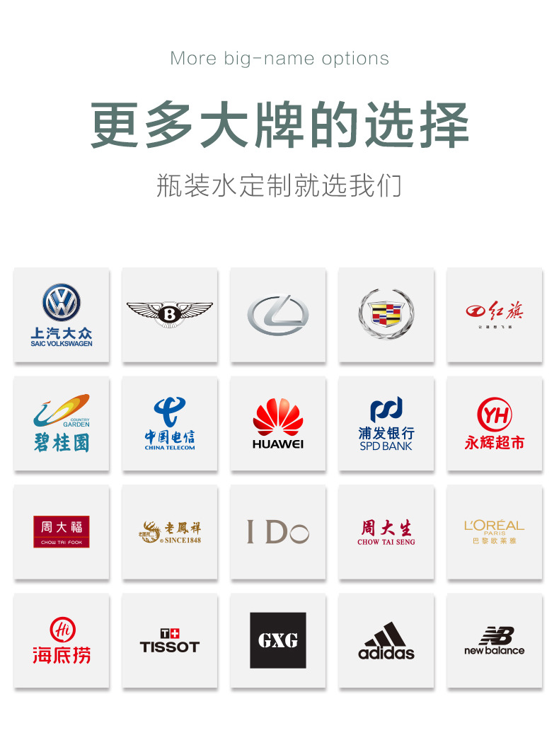 小灰人-详情_13.jpg