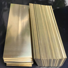 �S�� C4430�h���a�S�~�� ֱ�lCuZn28Sn1����Դ�����ĥ�a�S�~���