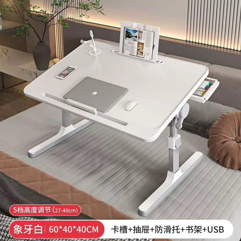 小桌子折叠电脑桌懒人书桌宿舍写字桌多功能家用学生学习升降桌