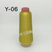 ��ꖾ��I��ɫY-06(B-13)���y�z��X�������ܰ������z������80��