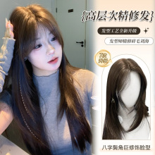 【告白气球】假发女层次感长直发日常Lolita假发全头套自然新款