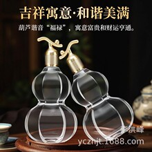 �¿���J��ƿ���ƿ͸��һ���bϲ�粣����ƿ����ܷ�׾�ƿ