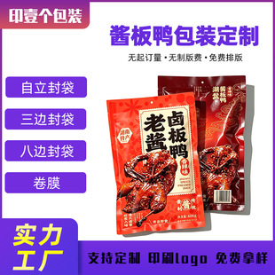 �u�������b������ܷ��ʳƷ���b�����Ʋ�ӡ���ϰ��b�خa���b��