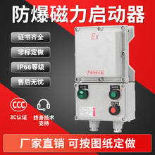 ������������������늙C������220V380Vˮ���L�C���o��ͣ�������