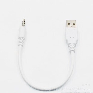 USB���D3.5MM�� �忨���侀 3.5�������늾� �忨С�����늾�