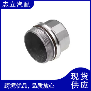 Engine oil filter cover for BMW MINI R50 R53 2001-2008 114275637