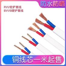 2.5ƽ���B�Ӽ��b��Ƥ�p�ɾ�ܛ��|���^��bvvb�o�׾�2оܛ������ɫ