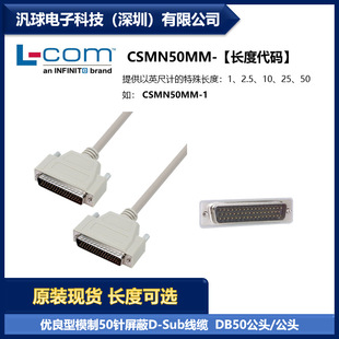 L-COM CSMN50MM ������ģ��D-Sub���|DB50���^/���^ �F؛