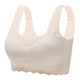 Latex Pad Girls Underwear Developmental Small Vest Girls 8-16 Junior High School and Primary School Wrap Chest Ice Silk Tube Top with Chest Pad