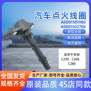 ��܇�c��ȦA2729060060 A0001501980�m��춱��YC230 �Ͳ�˹