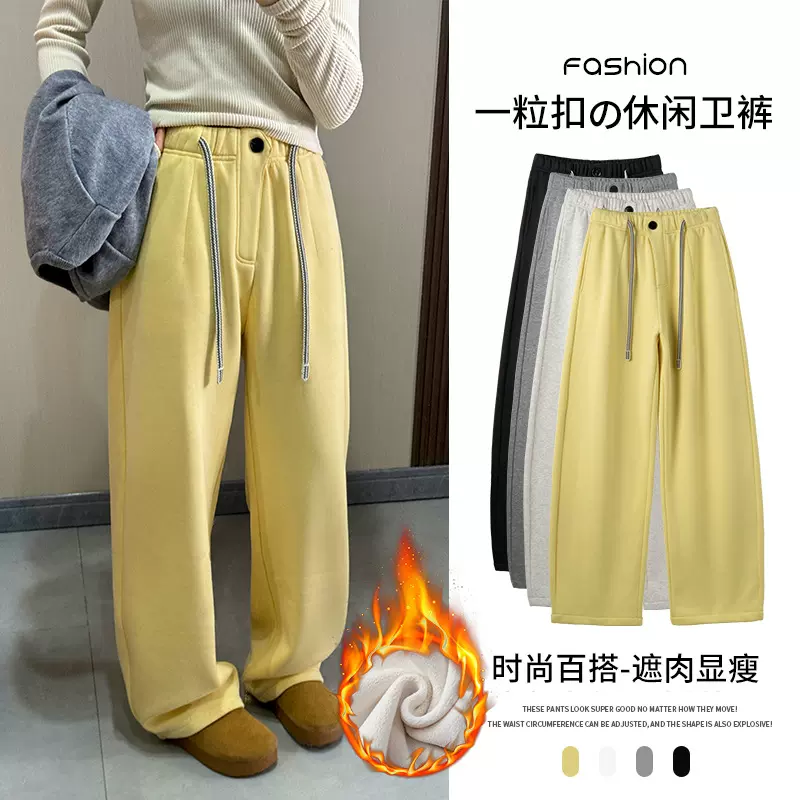 加绒欧风直筒运动裤子女秋冬新款奥粒绒保暖卫裤高腰阔腿休闲长裤