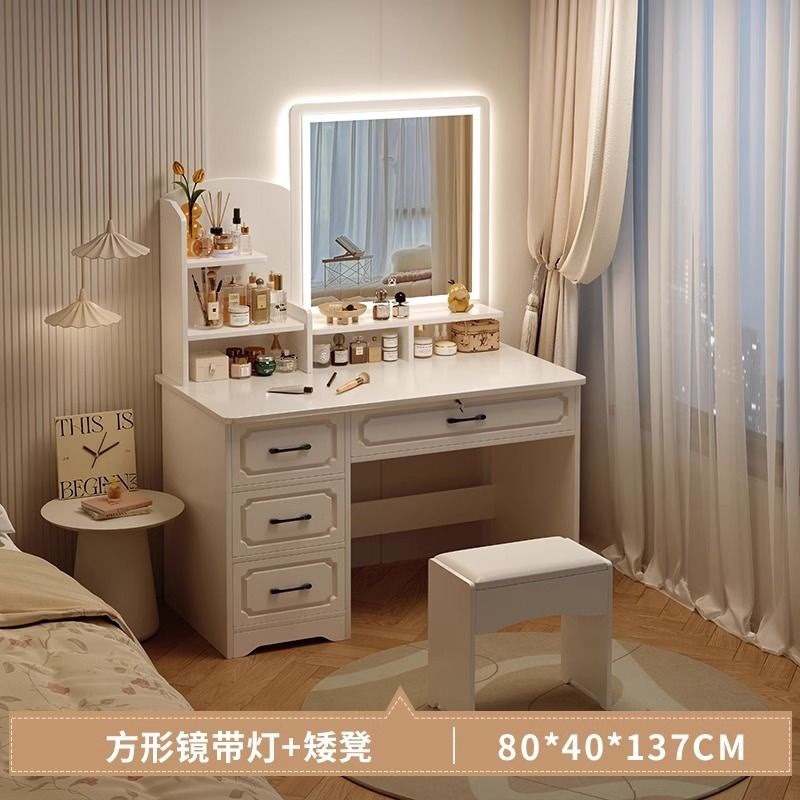 핫셀링 LED 조명거울 [사각거울+스툴] 80cm