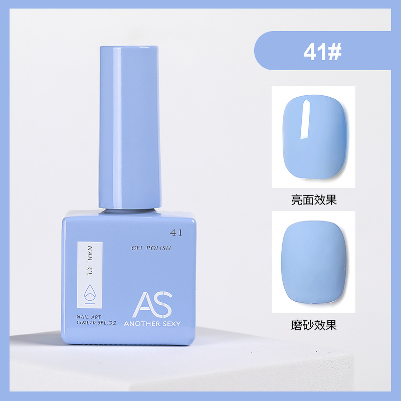 Internet celebridad esmalte de uñas pegamento 2021new traje de verano 60 popular color una botella un color pequeño conjunto para salón de uñas