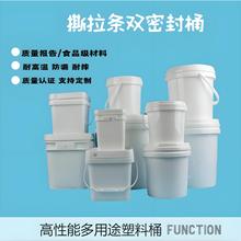 �羳���l���ΰ�ɫ����Ͱ�Ӻ��©�����AͰ���rˮ�����bͰ��ը�}Ͱ