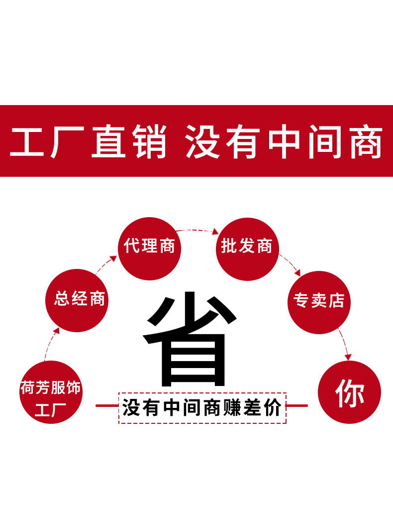 微信图片_20210620223143