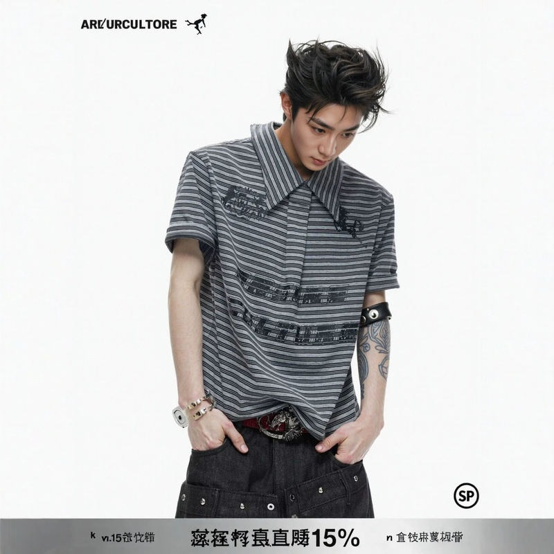 American Retro Distressed Striped Print Turn-Down Collar Short-Sleeve Shirt with a Cool Street Style Design, Breathable and Comfortable