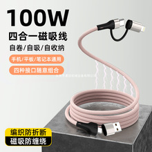 BURTS �ĺ�һ100W��䔵���������ռ{�m���O��iPhone15�A��С����