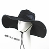 Street men's sun protection cream solar-powered, foldable sun hat, UF-protection