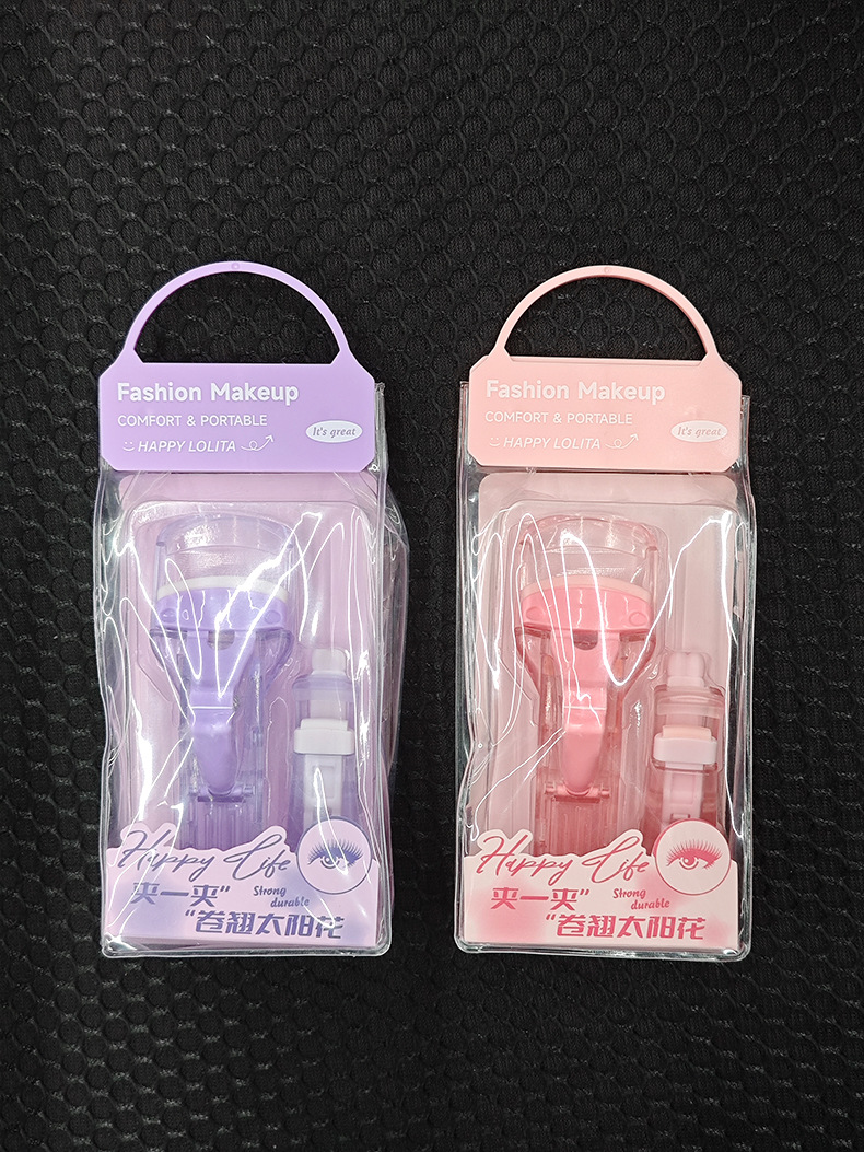 LMLTOP Press-Type Eyelash Curler Set Sunflower Wide-Angle Local Curling Eyelash Curler LLT08 undefined