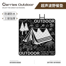 ����¶�IҰ���I�ر�yʽ�ڰ׉T�f����Ұ�͉|�����|���βݵ؉|��