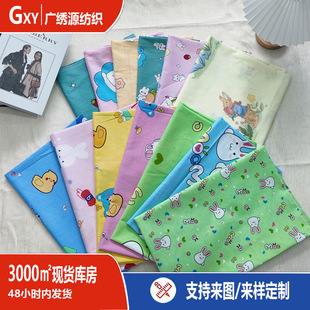 ���]���l���޲���1.6�׌���ͨ��ӡ����ƥȫ�޴�Ʒ���ϲ������·�